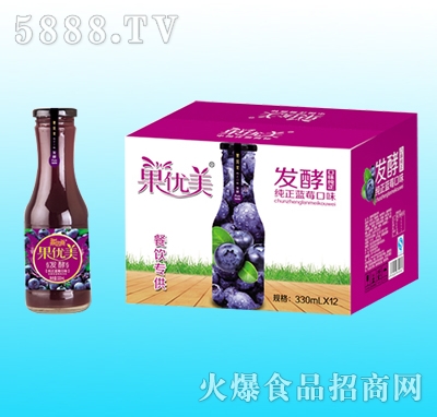 果優(yōu)美益生菌發(fā)酵藍莓汁330mlx12瓶