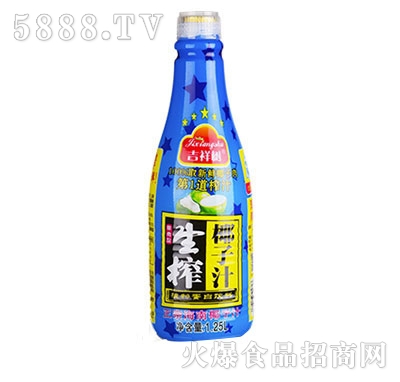 吉祥樹正宗海南生榨椰子汁1.25L