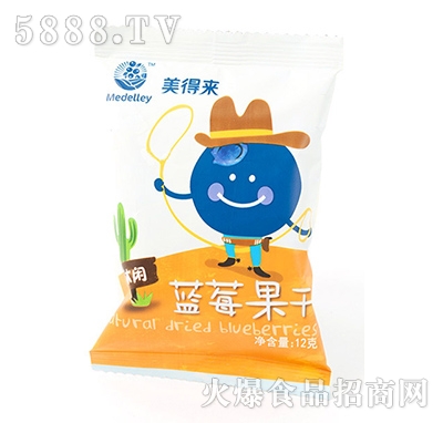 美得來藍莓果干12g