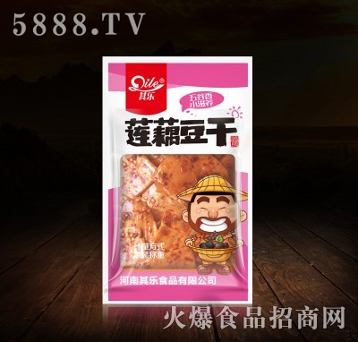 其樂蓮藕豆干