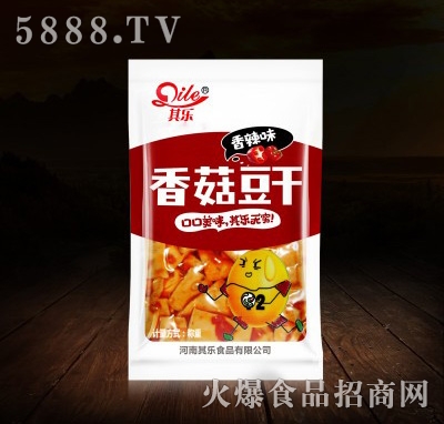 其樂香菇豆干香辣味