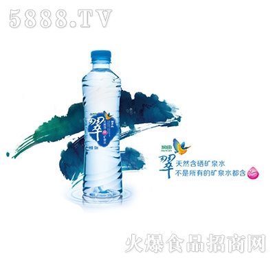 潤田翠天然含硒礦泉水藍(lán)瓶裝