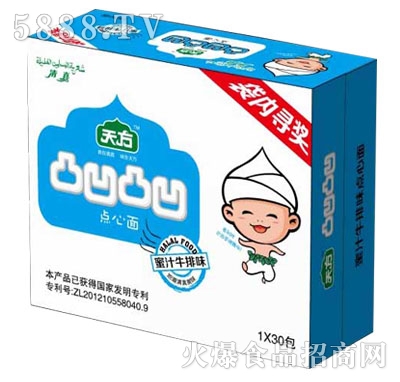 天方凸凹凸凹蜜汁牛排味點(diǎn)心面（箱）