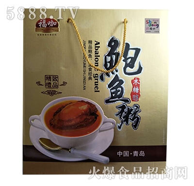 福咖鮑魚粥