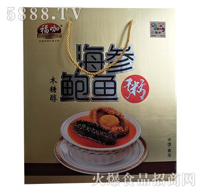 ?？ШⅤU魚粥