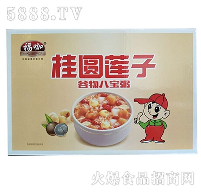 ?？Ч饒A蓮子谷物八寶粥