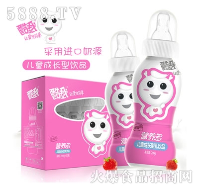 飲料代理酷我營養(yǎng)多兒童成長(zhǎng)型乳飲料奶嘴飲料草莓味200gx10瓶