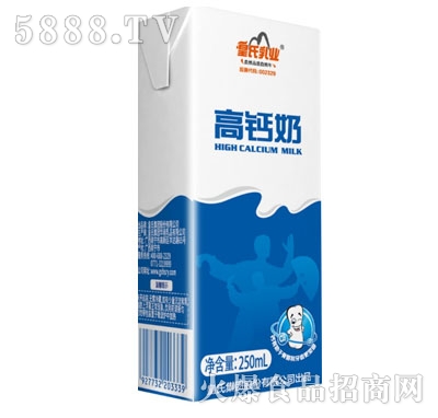 I(y)}250ml