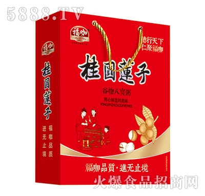 福咖桂圓蓮子八寶粥禮盒裝