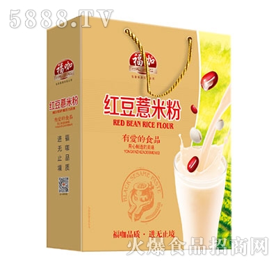 ?？Ъt豆薏米粉