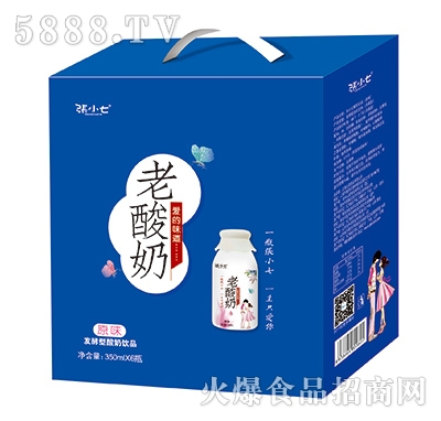 張小七發(fā)酵型酸奶飲品原味330mlx6瓶