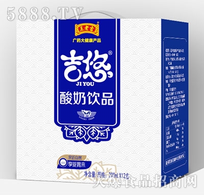 王老吉吉悠酸奶飲品200mlx12