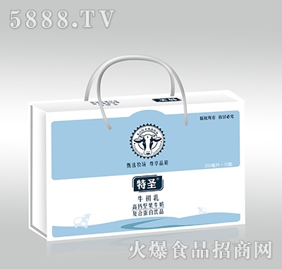 特圣高鈣堅果牛奶復合蛋白飲料250mlx12盒