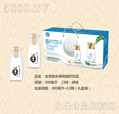 會慧能多原味酸奶飲品300mlx12瓶（禮盒裝）