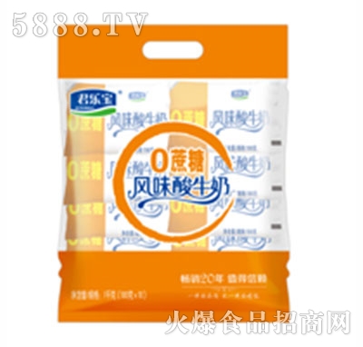 君樂(lè)寶0蔗糖風(fēng)味酸牛奶100g