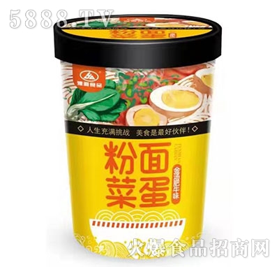 豫道食品粉面菜蛋金湯肥牛味