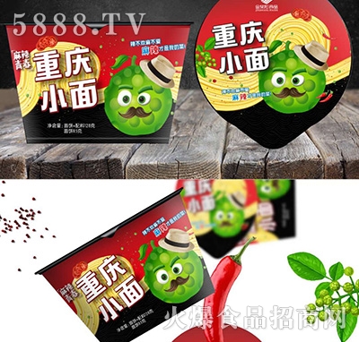 金紫陽食品麻辣青春重慶小面