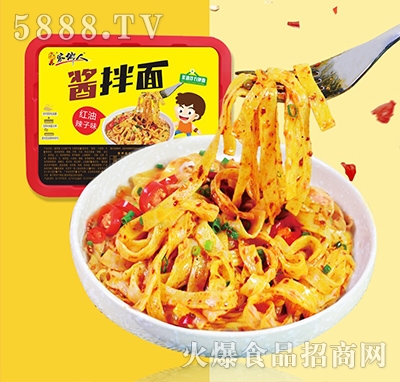 家鄉(xiāng)人醬拌面紅油辣子味