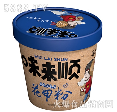 味來順蒜香花甲味