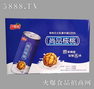 一特樂(lè)尚品核桃植物蛋白飲料（箱）