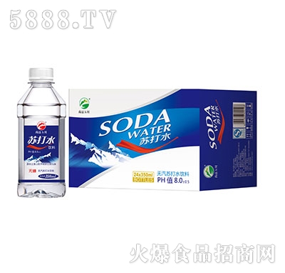 350ml×24無氣蘇打水飲料