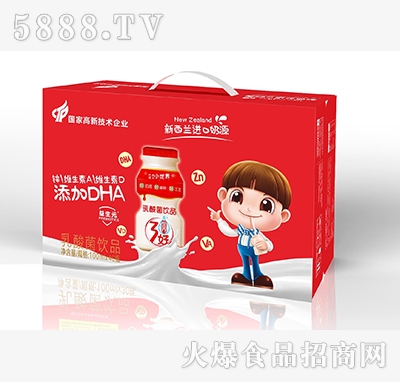 宜養(yǎng)益生元乳酸菌飲品100ml×40瓶箱裝