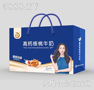 澳利龍高鈣核桃牛奶禮盒裝