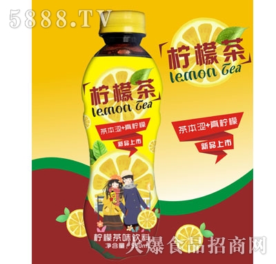 檸檬茶