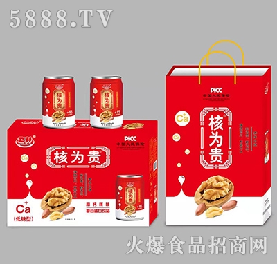 衛(wèi)邦核為貴高鈣核桃乳矮罐