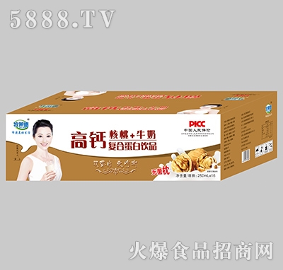 牧萊德高鈣核桃+牛奶復合蛋白飲品枕包