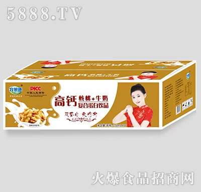牧萊德高鈣核桃+牛奶蛋白飲品枕包