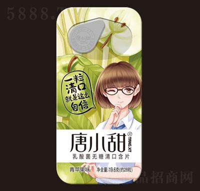Сo(w)ںƬO(png)ζ