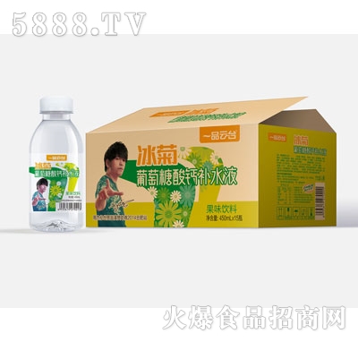 一品云臺冰菊葡萄糖原味補水液（箱）