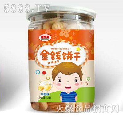 X(qin)ţζ126g