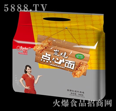 京輝炭燒點心面紅燒牛肉味560g（手提袋）