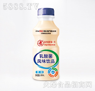 衛(wèi)邦乳酸菌風味飲品原味330ml