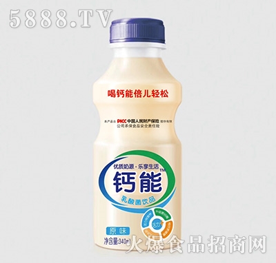 鈣能乳酸菌風味飲品原味340ml