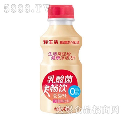 暢飲草莓味乳酸菌風味飲料340ml