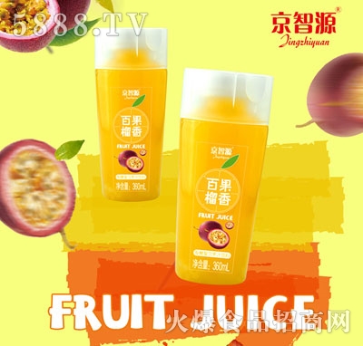 京智源百果榴香發(fā)酵復合果汁360ml