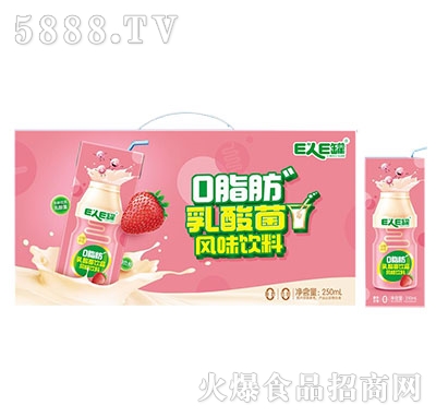 E人E罐乳酸菌飲品草莓味250ml箱