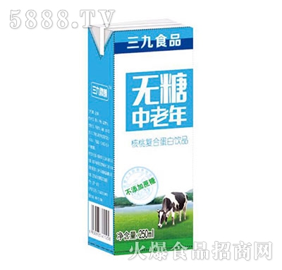 250ml三九穆朗無(wú)糖中老年核桃牛奶復(fù)合蛋白飲品