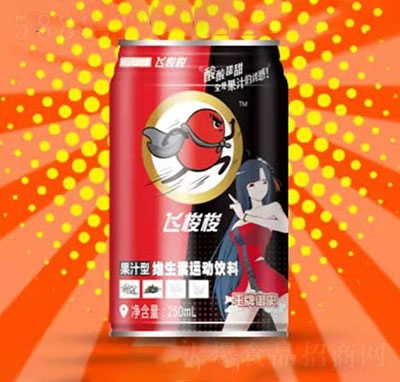 wS\(yn)250ml
