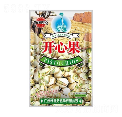 100_(ki)Ĺ