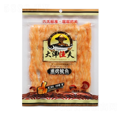 OѬ~(y)50g