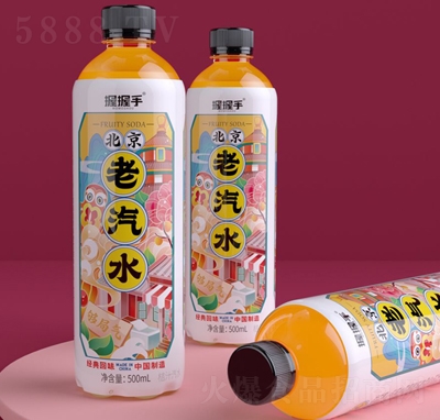 握握手北京老汽水桔汁汽水500ml