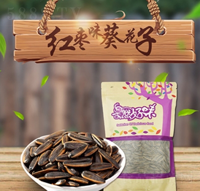 (i)gtζ300g