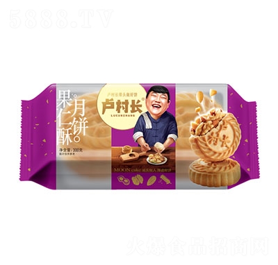 RL(zhng)(lin)300