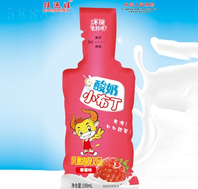 旺運娃酸奶小布丁乳酸菌飲品草莓味100ml
