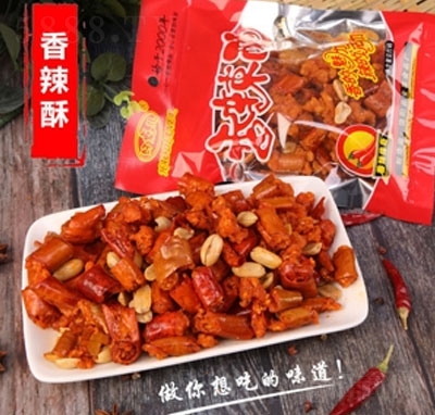 好點兒花生香辣酥香辣味