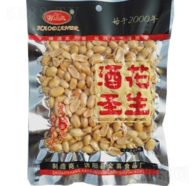 好點兒酒圣花生袋裝